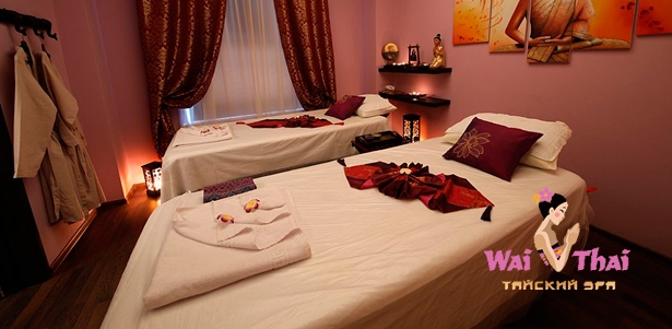 Традиционный тайский, «Удар по усталости», ароматический и другие виды массажа, а также спа-программы в​ сети​ ​премиум-салонов​ ​Wai​ ​Thai на «Таганской» и «Бульваре Рокоссовского».​ ​**Скидка​ ​30%**
