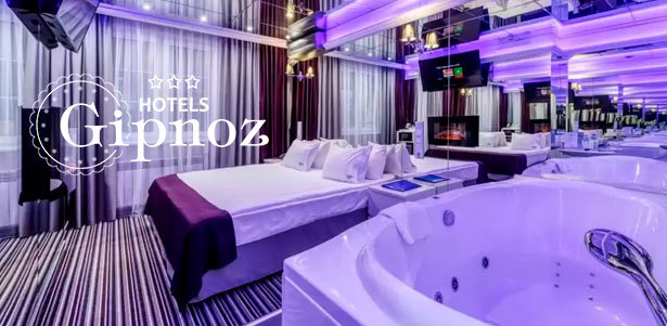 **Скидка 10%** на проживание для двоих в сети отелей Gipnoz: зеркальные номера со стильным интерьером, большой двуспальной кроватью, камином, ванной-джакузи и не только!