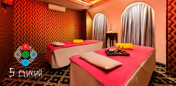 Большой выбор спа-программ в салоне «5 стихий»: распаривание в кедровой бочке, пилинг всего тела, обертывание, разогревающая стоун-терапия и многое другое! **Скидка до 64%**