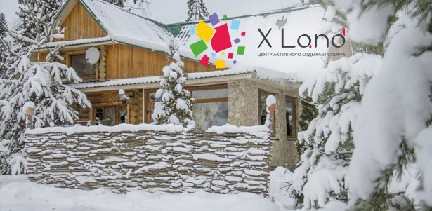 Проживание для 2–10 человек в парке активного отдыха X-Land: отдельные коттеджи, бильярд, боулинг, экскурсия на конюшню и многое другое! **Скидка 30%**