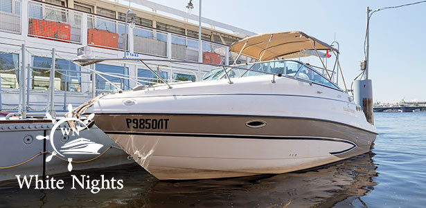 Последние дни прогулок! Аренда комфортабельного катера Glastron 259 для катания по рекам и каналам Санкт-Петербурга и Финскому заливу от компании «Белые ночи». **Скидка до 42%**