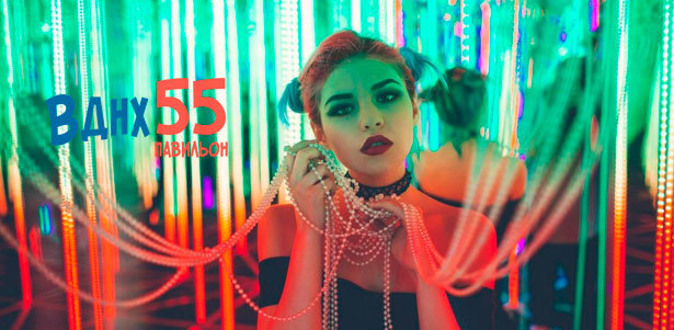 Посещение музеев на выбор в будни от компании «ВДНХ55»: ленточный лабиринт, бассейн с шариками DrivePool, музей иллюзий и другое. **Скидка до 65%**