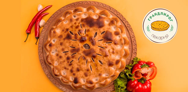 30 видов пиццы и осетинские пироги с курицей, сыром, картошкой и не только от пекарни GrandPie. **Скидка до 60%**
