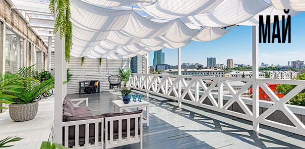 Аренда лофта с верандой для проведения праздников, фотосессий и других мероприятий в пространстве «Май». **Скидка 20%**
