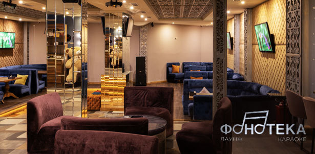**Скидка 50%** на паровые коктейли, а также **скидка до 30%** на остальное меню в лаунж-баре «Фонотека» на Нагорной: салат по-тбилисски, руккола с креветками, паста с курицей и грибами, свиные ребрышки барбекю, хачапури, десерты и не только