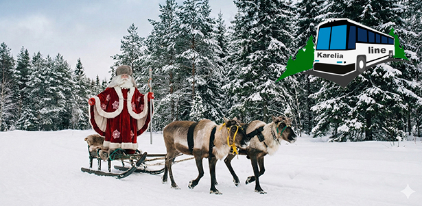 **Скидка 50%** на 3-дневный тур «Онежская феерия 2026: Петрозаводск + вотчина Деда Мороза» от компании Karelia-Line