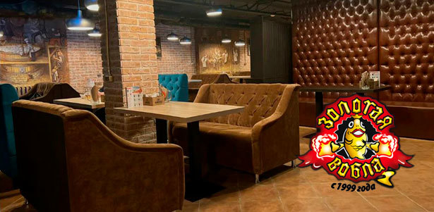 Все меню кухни в ресторане «Золотая Вобла»: горячие и холодные закуски, салаты, супы, паста, пицца и не только. **Скидка 50%**