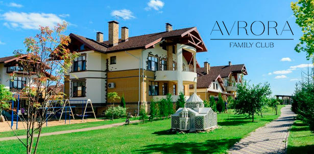 От 2 дней отдыха в Avrora Family Club рядом с Пяловским водохранилищем. **Скидка до 37%**