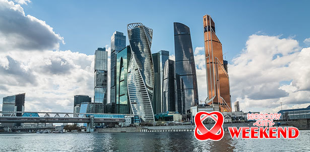 Обзорная ознакомительная экскурсия «Знакомство с небоскребами "Москва-Сити"» и экскурсия «Красная площадь и окрестности» от компании «Москва Сити Уикенд». **Скидка до 69%**