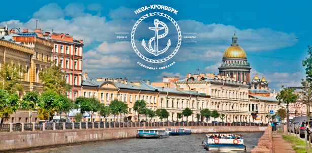 **Скидка 63%** на дневную прогулку на теплоходе по рекам и каналам Санкт-Петербурга от компании «Нева-Кронверк»