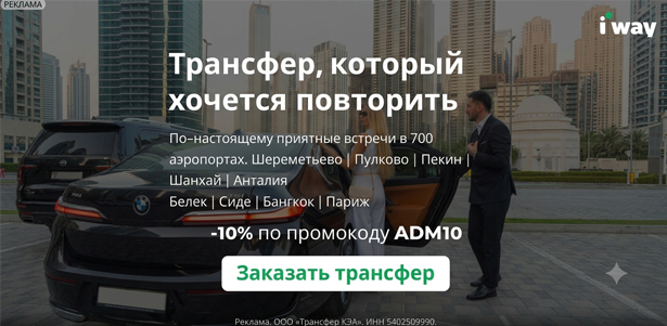 _d0_b0_d0_b9_d0_b2_d0_b5_d0_b901