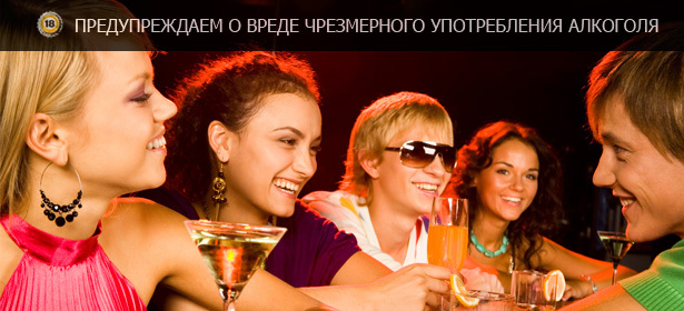 Все меню, коктейли и бесплатный вход в ночной клуб «Барсук».  Место, которое вы запомните надолго! Скидка 50%