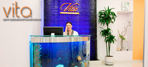 Плазмолифтинг лица, шеи и декольте или лечение аллопеции волос и кожи головы от «Центра современной медицины премиум-класса Vita»: 1 или 3 процедуры, консультация косметолога и трихолога. **Скидка до 83%**