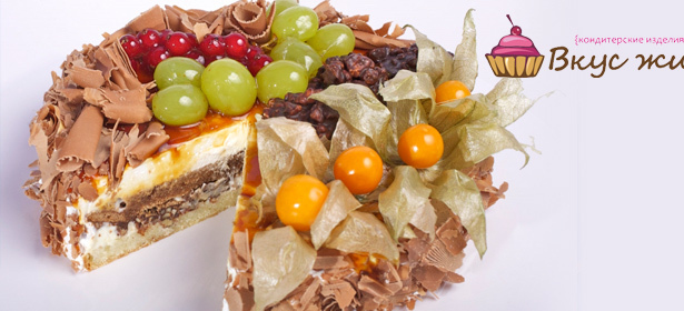 Кондитерские изделия, торты и кофе в кафе Yummy или на вынос. **Скидка 55%**