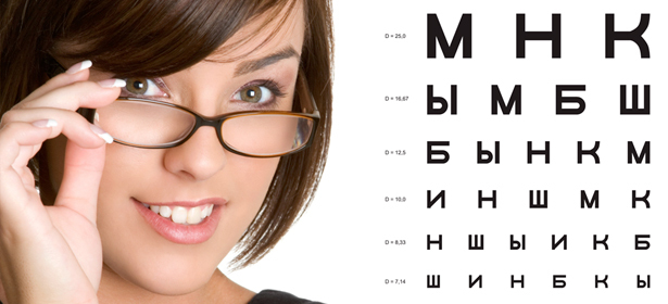 Консультация офтальмолога, визометрия, подбор очков и другие услуги в медицинском центре «Камкор». **Скидка до 68%**
