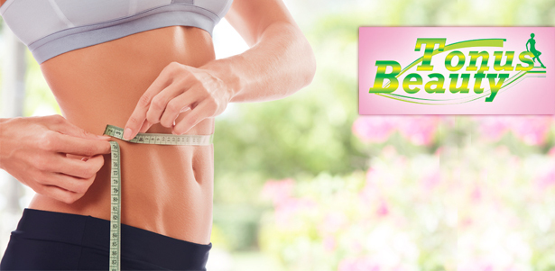 Абонемент на любые виды занятий в TonusBeauty: тонусные столы, роликовый тренажёр, виброплатформа, прессотерапия и многое другое. **Скидка до 80%!**