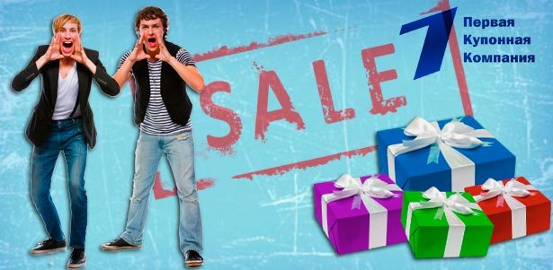 Экспресс-похудение до 10 кг в салоне красоты L'Oreal. Кавитация, LPG-массаж, ручной, вакуумно-роликовый и лимфодренажный массаж. **Скидка 83%**