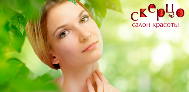 Биоревитализация лица, шеи, зоны декольте препаратом Teosyal meso (Швейцария) и мезотерапия лица или кожи головы инъекционным препаратам Mesolane. **Скидка до 70%**
