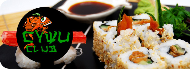 Welcome to the Club! 55% скидка на блюда японской кухни с доставкой от «Суши club»!