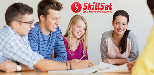 Посетите дни открытых дверей и получите неделю изучения английского в подарок от сети школ английского языка SkillSet! **Скидка 100%** 