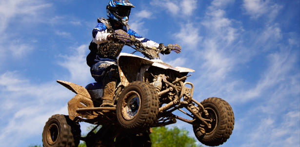 Катание на квадроцикле для 2 или 4 человек от компании «Квадропитер.ру». **Скидка до 60%**
