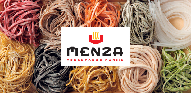Вся юго-восточная Азия **со скидкой 30%**! Все меню в сети кафе «Менза. Территория лапши» 
